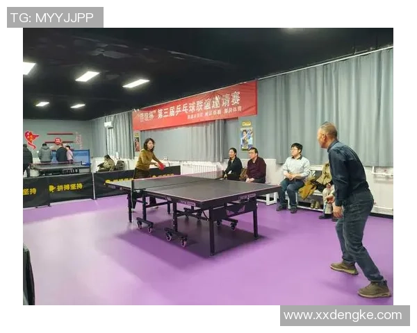 广州乒乓球队在邀请赛中的灵活性表现及其对比赛结果的影响分析